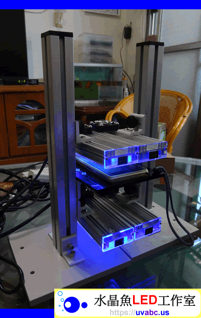 應用 :UV紫外燈 固化全面上膠之 手機 曲面保護貼 / 保護膜 / 玻璃貼 貼合