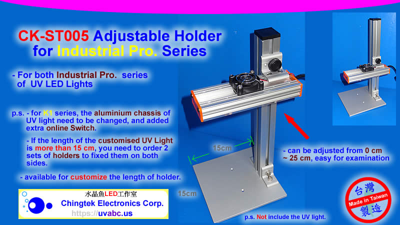 The Accessories for UV LED ultraviolet light Handheld module/lamp -  Adjustable aluminium Holder - model No.: CK-ST005 - User's Manual - UV.Chingtek.net