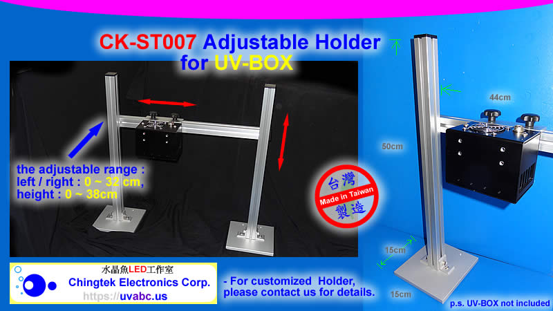 CK-ST007 Adjustable Holder for UV-BOX