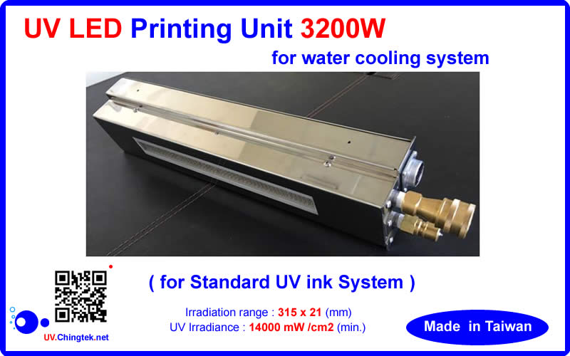 UV LED ultraviolet Printing unit 3200W (for water cooling system) - 80m to 120m / min. For Letterpress / Flexographic / Sheetfed Offset printing machine