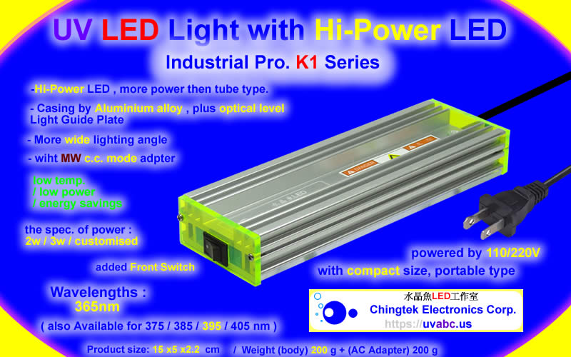 UV LED ultraviolet light Handheld module/lamp - Industrial Pro. K1 Series  (UVA 365/375/385/395/405nm) For Industrial Conformal Coating / UV curing system / 3D printing / Fluorescence check / adhesive curing - Chingtek.net