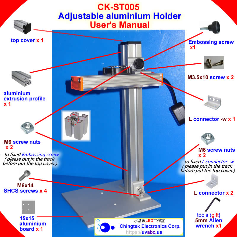 The Accessories for UV LED ultraviolet light Handheld module/lamp -  Adjustable aluminium Holder - model No.: CK-ST005 - User's Manual - UV.Chingtek.net
