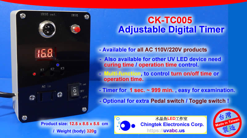 CK-TC005 Adjustable Digital Timer