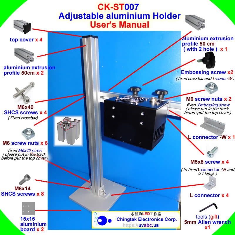 The Accessories for UV LED ultraviolet light Handheld module/lamp -  Adjustable aluminium Holder - model No.: CK-ST007 - User's Manual - UV.Chingtek.net
